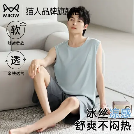 猫人冰丝睡衣男款夏季无袖背心短裤薄款宽松大码青少年家居服套装商品大图