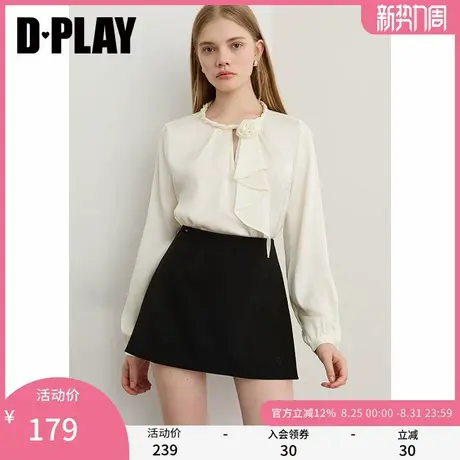 DPLAY2025秋季新款白色小衫女花朵胸针圆领衬衣长袖上衣缎面衬衫商品大图