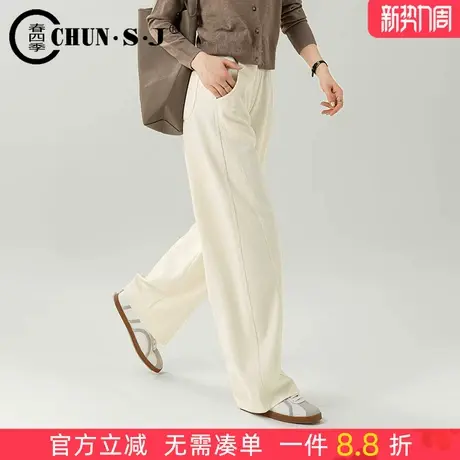 米色香蕉裤阔腿裤女2025新款宽松休闲裤长裤子高腰弯刀裤运动裤商品大图