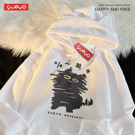 悦游 摇头潦草黑猫 秋冬加绒猫耳连帽卫衣男休闲原创潮流搞笑艺术图片