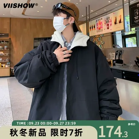 VIISHOW连帽仿羊羔绒棉衣男冬季加绒加厚棉服宽松双面穿工装外套商品大图