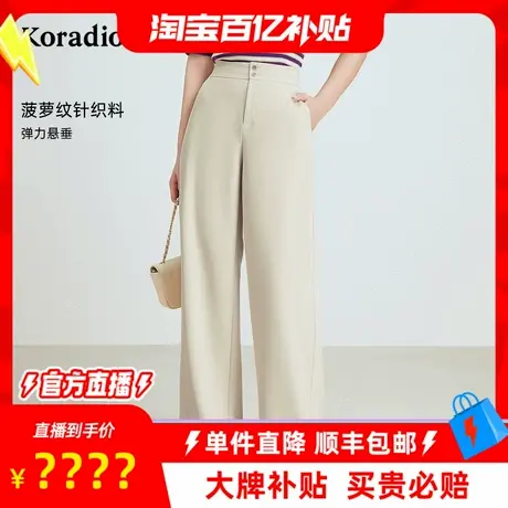 【百补穿搭馆】5年秋季新款商务通勤百搭休闲裤子女简约长裤图片