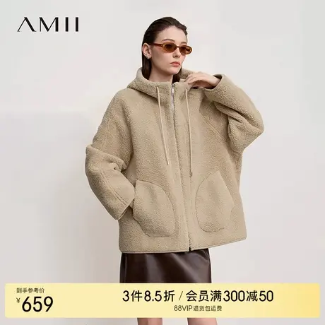 Amii2025秋新款极简纯色轻奢宽松中长连帽拉链皮草外套女图片
