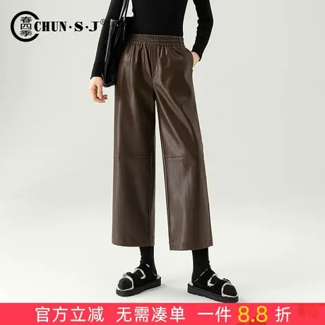 棕色阔腿裤超软皮裤女秋冬2025新款小个子裤子哑光PU休闲直筒靴裤商品大图