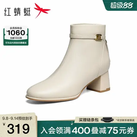 红蜻蜓时装靴2025秋冬新款女鞋羊皮后拉链通勤粗跟短靴妈妈棉鞋女商品大图