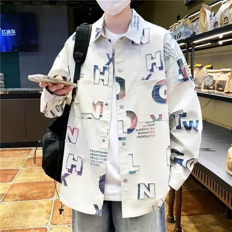 高级感花衬衫男款长袖春秋季青少年潮牌痞帅衬衣初中高中学生外套商品大图