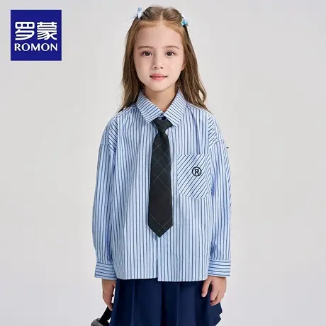 罗蒙童装女童衬衫春秋款2025新款条纹衬衣儿童秋装女孩上衣外套商品大图
