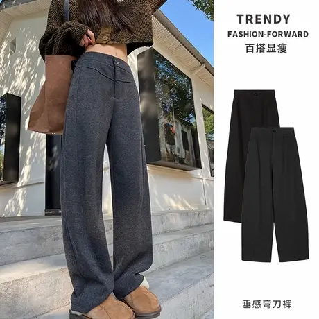 美式休闲弯刀裤女秋季高腰显瘦运动裤宽松直筒卫裤百搭垂感阔腿裤商品大图
