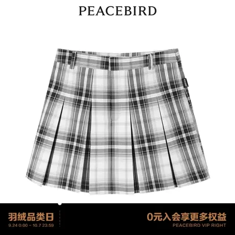 【商场同款】太平鸟女装2023年秋季新款格纹百褶半裙A3GED3201图片