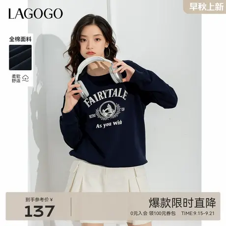 LAGOGO纯棉藏青色卫衣女拉谷谷秋季新款圆领落肩袖显瘦显白上衣商品大图