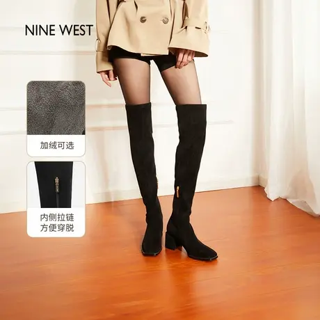 韩雪同款Nine West/玖熙不掉筒过膝靴女秋冬加绒瘦瘦靴高跟长筒靴图片
