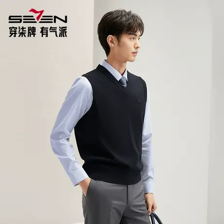柒牌男装清仓背心毛衣男士秋冬时尚休闲V领加绒格纹打底毛衫图片