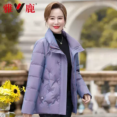 雅鹿冬季加厚时尚女款显瘦保暖羽绒服YF801V17930图片