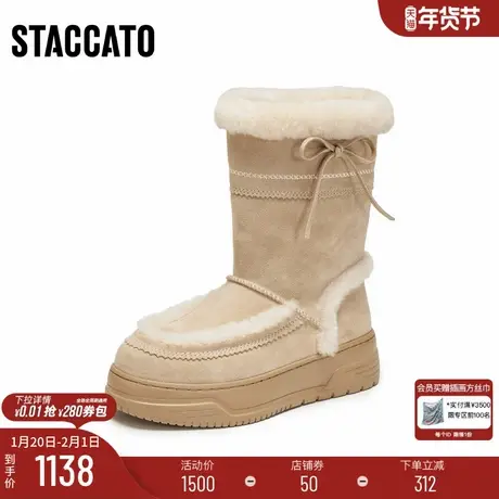 [定制小码34/大码40胖瘦脚]思加图冬复古雪地中靴女EUW02DZ5A商品大图