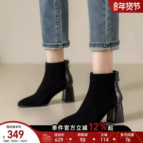 St&Sat星期六时尚百搭通勤女鞋深口舒适及踝小个子增高显瘦【直】图片