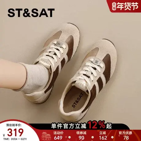 星期六加绒德训鞋女款2025新款冬季圆头保暖运动时尚休闲阿甘棉鞋商品大图