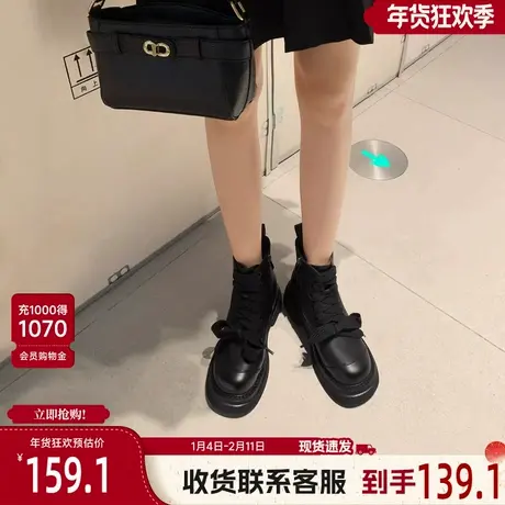 戈美其马丁靴女款舒适春季新款厚底英伦风复古短靴圆头百搭瘦瘦靴商品大图