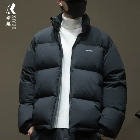 新国标羽绒服男冬季80%鸭绒户外保暖防风棉服外套宽松大码男外衣商品大图
