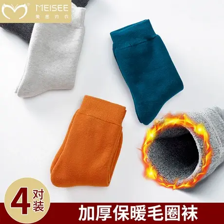 美思秋冬款袜子女士加厚加绒保暖中筒袜冬天日系可爱毛圈黑色长袜商品大图