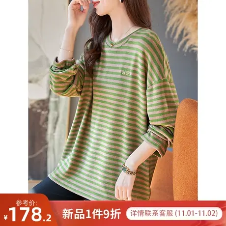 宝诗黎【新品价198元】圆领刺绣条纹长袖T恤HA3284图片