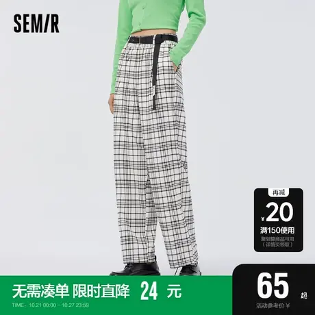 森马休闲裤女束脚直筒裤气质显瘦春季文艺格子长裤时尚复古风盐系商品大图