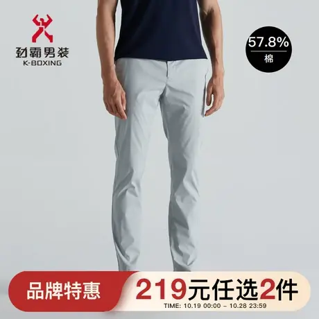 劲霸男装轻薄舒适休闲裤春季新款弹力合身男士直筒裤子|BQXD2555商品大图