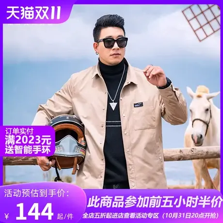 GxxH潮牌大码男装2023秋冬新款美式百搭休闲翻领夹克外套上衣图片