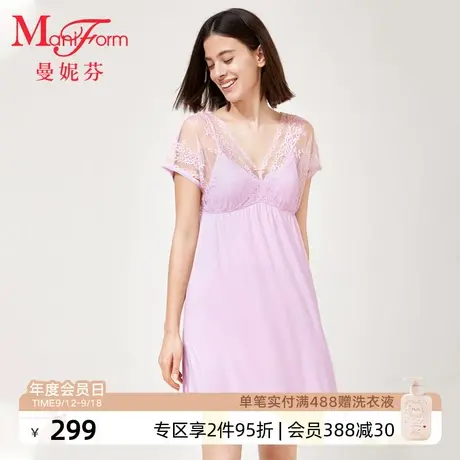 曼妮芬女士家居服V领含杯垫短袖睡裙舒适性感蕾丝起居服20310708商品大图