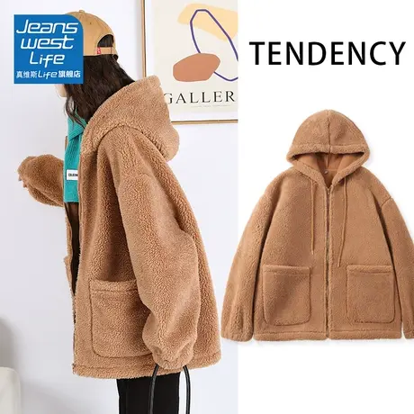 真维斯LIFE颗粒绒加绒外套女2023新款爆款秋冬可爱连帽开衫上衣女图片