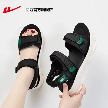 回力官方旗舰店凉鞋女款2023年新款夏季百搭厚底外穿拖鞋沙滩鞋商品大图