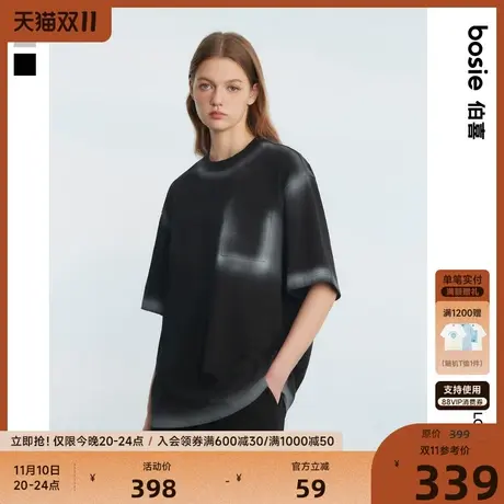 【商场同款】bosie2023夏季宽松短袖T恤男情侣无性别宽松落肩袖潮商品大图