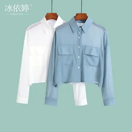 夏季薄款雪纺外套女宽松韩版百搭短款防晒上衣潮ins披肩开衫外搭图片