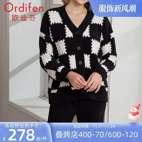 欧迪芬女士长袖长裤半边绒棋盘格V领开衫家居服套装睡衣外穿宽松图片