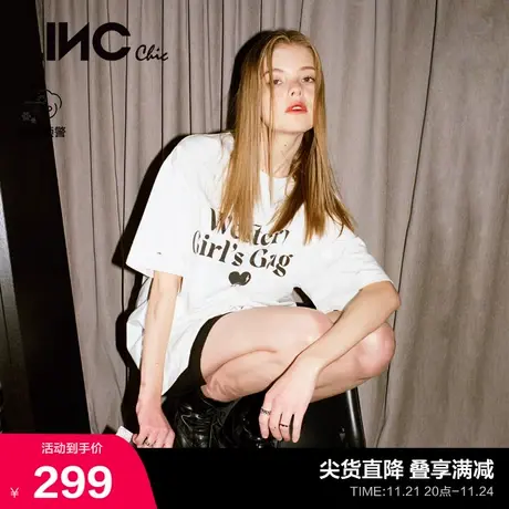 LINCCHIC金羽杰t恤女2023新款街头轻摇滚破洞短袖女T恤S232TS177Y商品大图