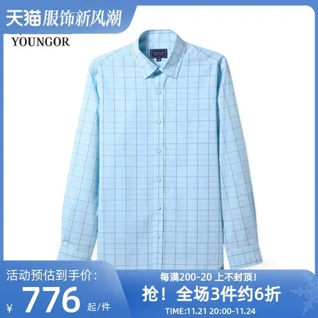 雅戈尔奥莱 商场同款男士长袖衬衫秋季新款官方棉质长袖格子衬衣商品大图