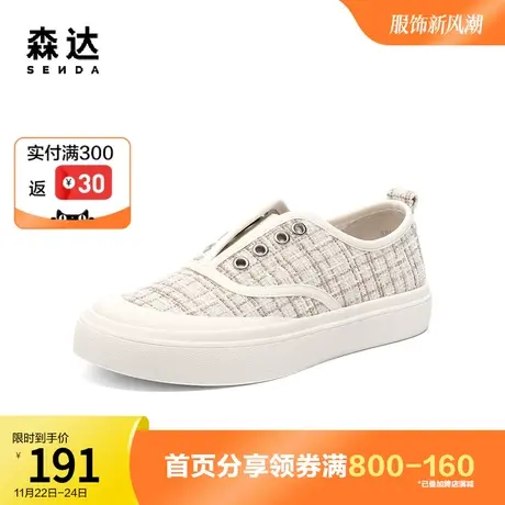 森达简约帆布鞋女2023夏秋商场同款休闲鞋女士轻便平底SPA01BM3图片