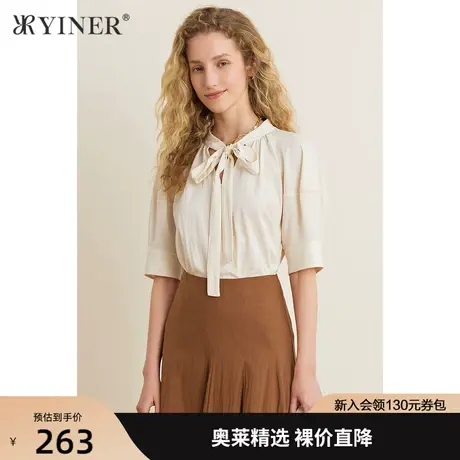 YINER音儿女装夏季新款时尚通勤五分袖衬衫商品大图