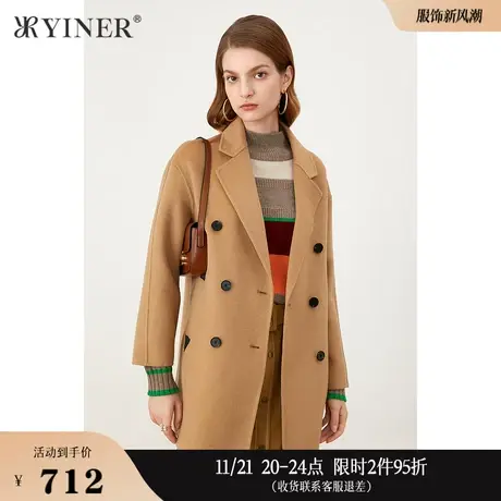 YINER音儿线上专选女装秋季宽松西装领毛呢外套商品大图