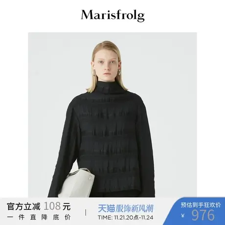 Marisfrolg玛丝菲尔羊毛2020年冬季新款黑色条纹长袖衬衫上衣女装商品大图