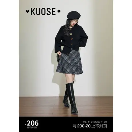 阔色学院风格子毛呢半身裙女2023秋冬季新款复古a字设计感短裙子图片