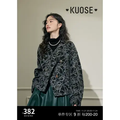 阔色老钱风短款外套女2023秋冬季新款夹棉小香风西装保暖棉服图片