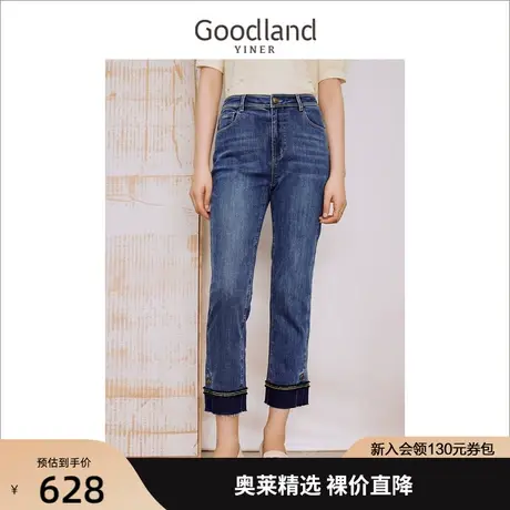 音儿美地女装2023秋季新款休闲复古水洗裤金属饰扣牛仔裤商品大图