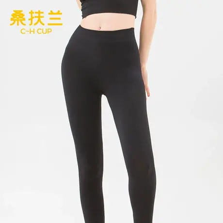 桑扶兰打底裤女薄款紧身外穿瑜伽运动收腹提臀骑行芭比裤子图片