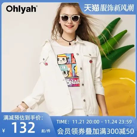 Ohlyah春秋新款女装牛仔外套情侣韩版宽松ins超火溜肩学生潮上衣商品大图