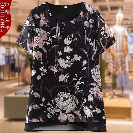 中年妈妈夏季连衣裙宽松遮肚大码洋气印花仿真丝中老年短袖连衣裙商品大图