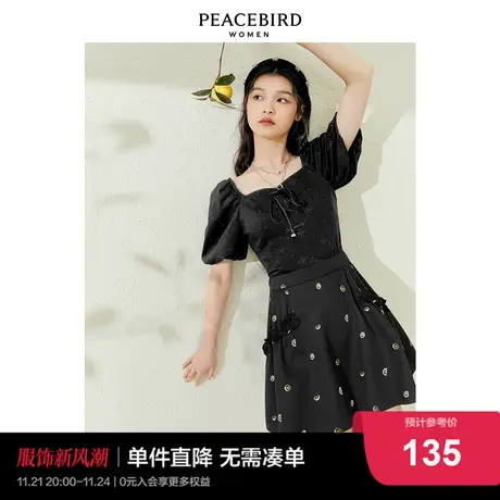 太平鸟黑色半身裙女a字高腰显瘦2023早春新款刺绣花边设计感短裙图片