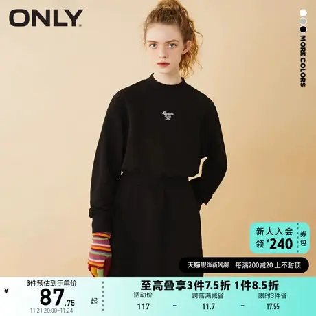 【上新】ONLY奥莱夏季简约字母刺绣收腰短款卫衣连衣裙女图片