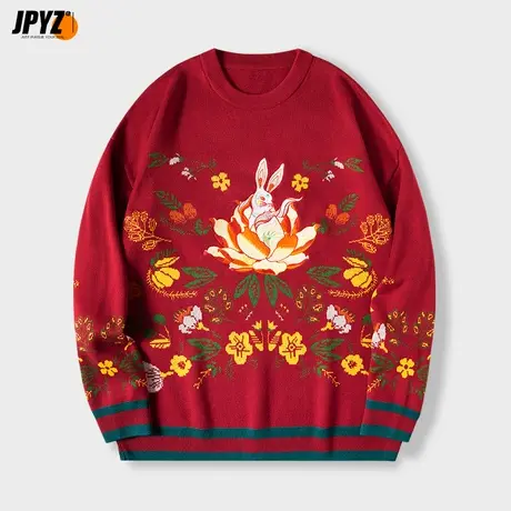 国潮本命年兔刺绣毛衣男冬宽松慵懒情侣针织衫潮牌外套圆领打底衫图片