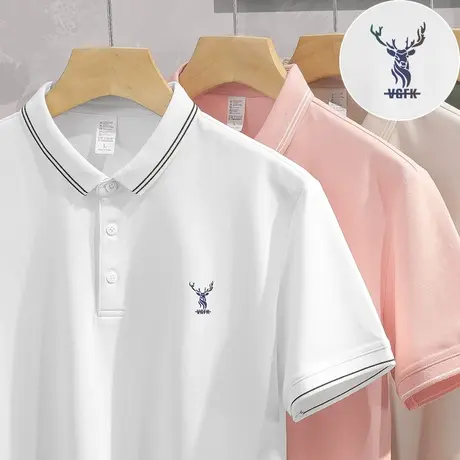翻领短袖t恤男士polo衫有领商务保罗上衣服夏季冰丝凉感白色半袖商品大图