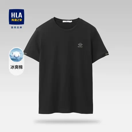 HLA/海澜之家冰爽棉凉感T恤舒适透气有型圆领宽松套头短t男商品大图